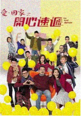 理论电影网 最新上映：迷雾剧场